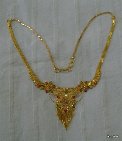 Vintage Antique 22kt Gold Necklace Choker Traditional
