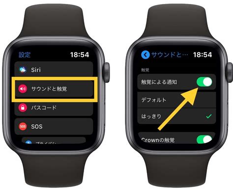 Rest arms on a table or in lap, and hold index finger on the digital crown for about 30 seconds. Apple Watchをマナーモード(消音・ミュート・サイレント)にする方法 | KUNYOTSU log