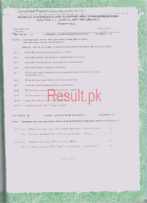 Bise Sukkur Board Past Papers 2023 Inter Part 1 2 Fa Hssc Fsc