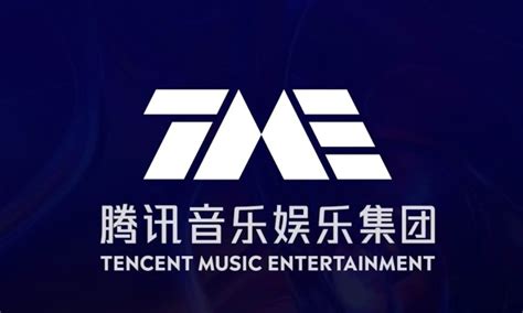 Tencent Music Added 36 Million Paid Subscribers In Q3 2023 To 1030
