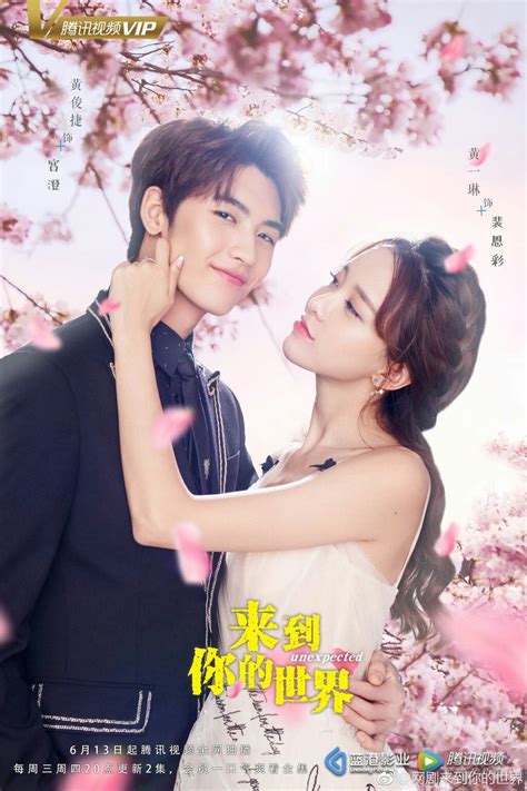 Whether you are dreaming of a love story to sweep you off your feet or you are already living one, a good romantic anime film is worth giving a try. Pin by Maite Maldonado on anime y kdramas | Korean drama ...