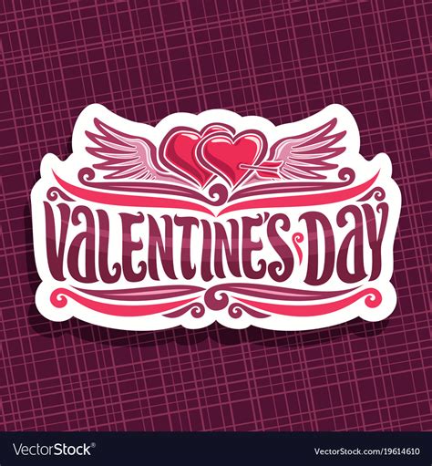 Logo For St Valentines Day Royalty Free Vector Image