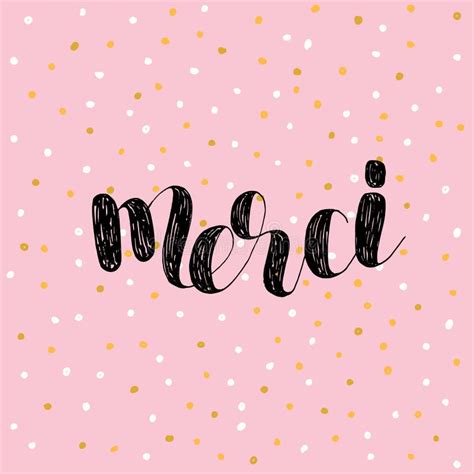 Merci Thank You In French Vector Illustration Stock Vector