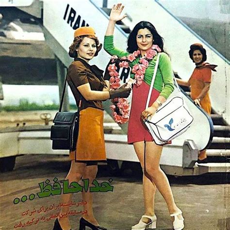 Beautiful Iran Before The Dark Islamic Revolution 1979 Women In Iran