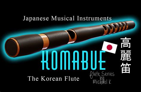 Artstation Japanese Musical Instruments Flute Fue Bue Series