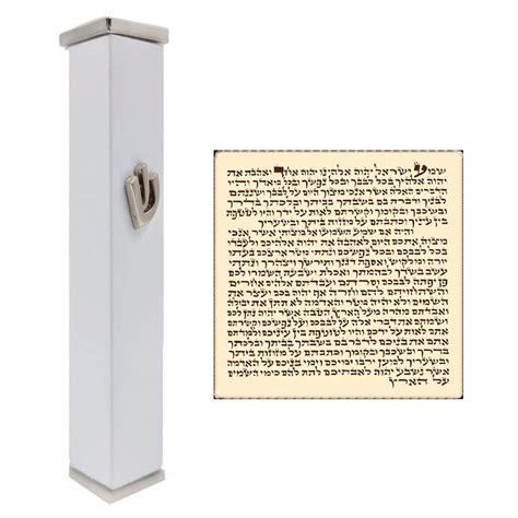 Buy Talisman4u Aluminum Jewish Mezuzah Case With Scroll 3d Metal Shin