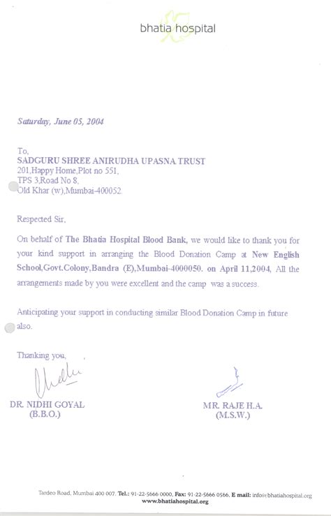 Sample Request Letter For Blood Donation Camp 20 Pages Solution In Doc
