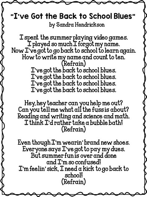 Free Music Class Back To School Song