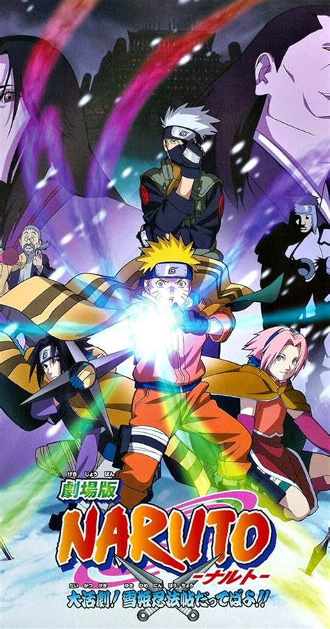 Naruto The Movie Ninja Clash In The Land Of Snow 2004 Plot