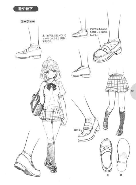 Learn how to draw anime shoes pictures using these outlines or print just for coloring. cute anime kawaii draw Feet how to draw usefull how to ...
