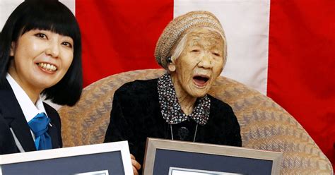 اليابان تعلن وفاة أطول النساء عمراً واللقب يذهب لفرنسية الشرق للأخبار