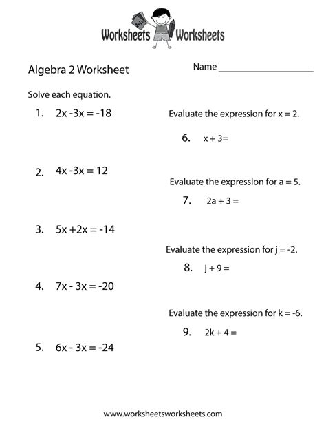 Algebra 2 Review Worksheet Worksheets Worksheets