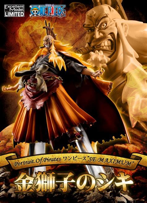 Pop ワンピース Se Maximum 金獅子のシキ The Manga Myths Pirates Villain Zelda