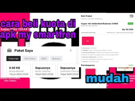 Mudah beli token listrik pln prabayar kapanpun dan dimanapun dengan menggunakan mandiri online. CARA BELI KUOTA DI APK MY SMARTFREN - YouTube