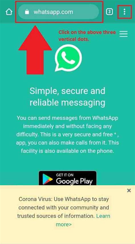 Use Whatsapp Web On Phone Complete Guide Coremafia