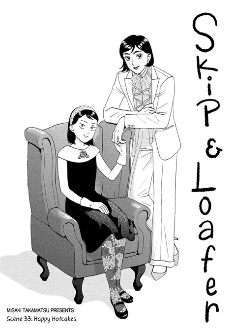 skip to loafer | mitsumi's aunt + mitsumi chapter 33 ! School Life