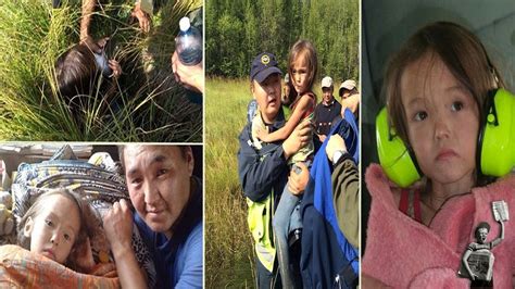 Three Year Old Girl Survived 11 Days Lost In Siberian Wilderness Youtube