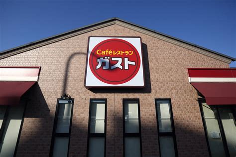 Подробное описание finex developed markets ex us equity ucits etf. Bain Capital Closes $3 Billion Asia Private-Equity Fund - WSJ