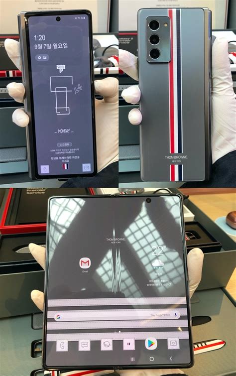 Maybe you would like to learn more about one of these? '명품이라 역시 다르네'…갤럭시Z폴드2 톰브라운 에디션 - IT조선 ...