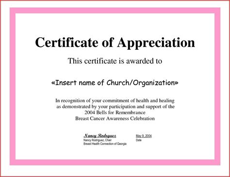 ️ Sample Certificate Of Appreciation Form Template ️ For Employee Anniversary Certificate