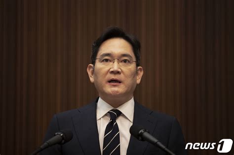 속보 삼성합병 의혹 이재용최지성김종중 구속영장 청구 네이트 뉴스