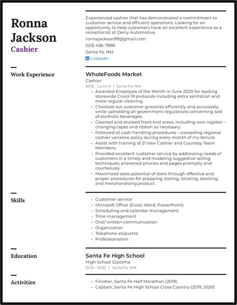 School Secretary Objective On A Resume Resume Example Gallery