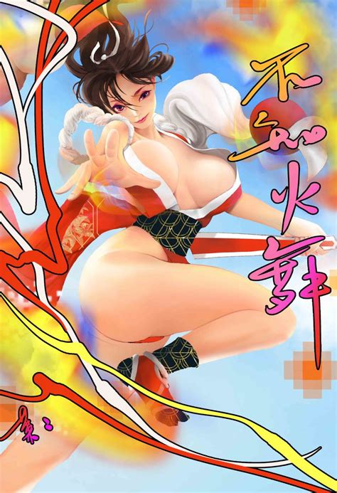 Shiranui Mai Fatal Fury Absurdres Highres 1girl Breasts Fire