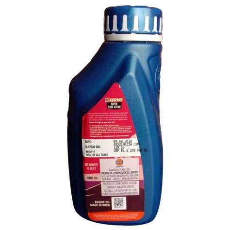 Servo Super 20w 40 Mg Engine Oil Bottle Of 1 Litre At Rs 250can In