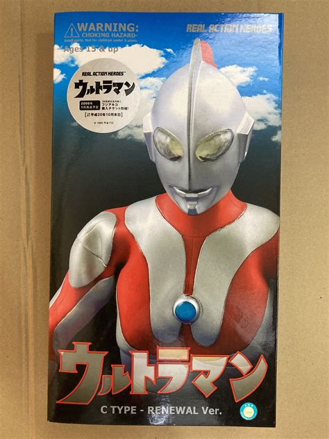 Medicom Rah Ultraman C Type Renewal Version Carousell