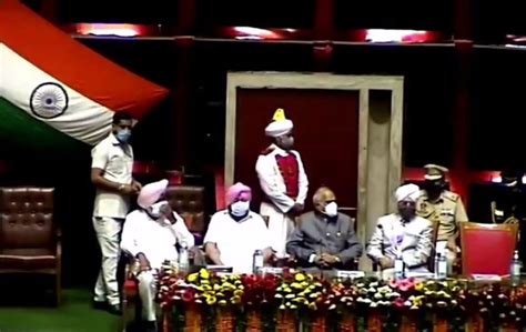 Live Special Session Of The Th Punjab Vidhan Sabha
