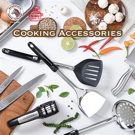 Cooking Accessories