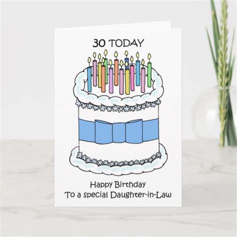 Daughter In Law Happy 30th Birthday Card Zazzleca