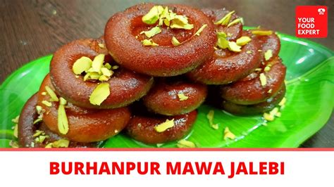 Burhanpur Famous Mawa Jalebi Khoya Jalebi Khova Jalebi Instant