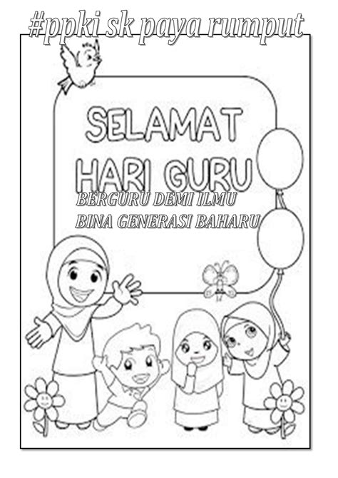 Mewarnai Gambar Hari Guru Cari - Gambaran