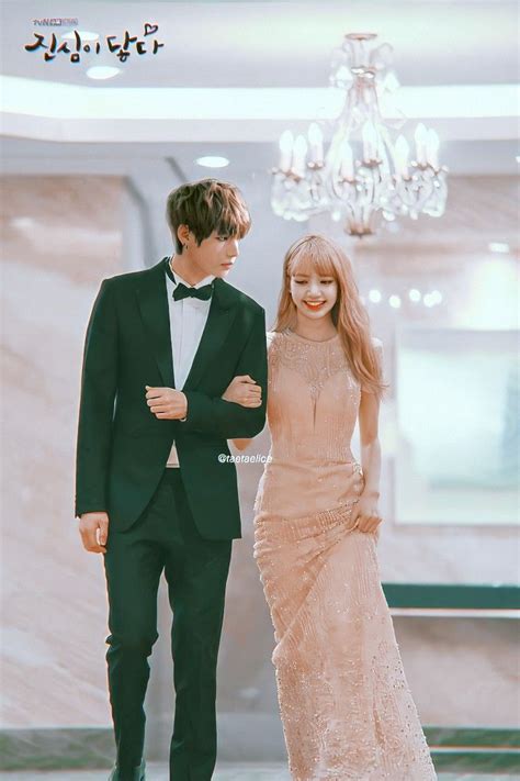 Is Taehyung Married 2021 - IAE NEWS SITE