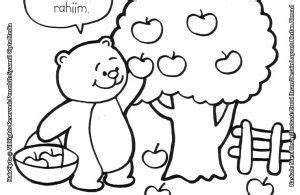 Namun motif yang ada di dalamnya lah yang membuat motif ini cukup sulit. Gambar Apel Sketsa - Siti