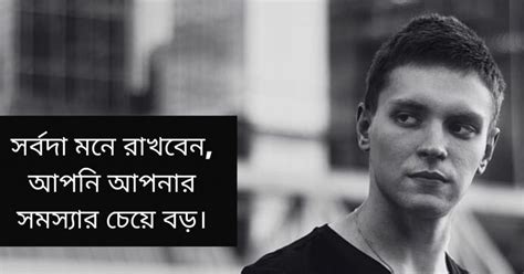 Bangla Attitude Status Quotes — 100 Fb Ig Whatsapp Shayari