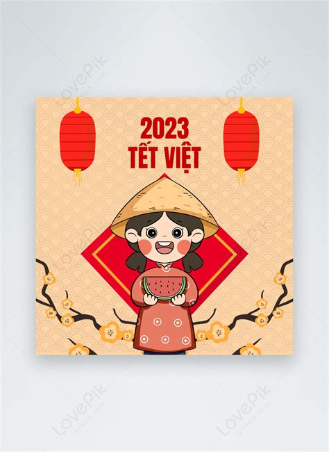 2023 베트남 소녀 수박 이미지 사진 468879580 무료 다운로드