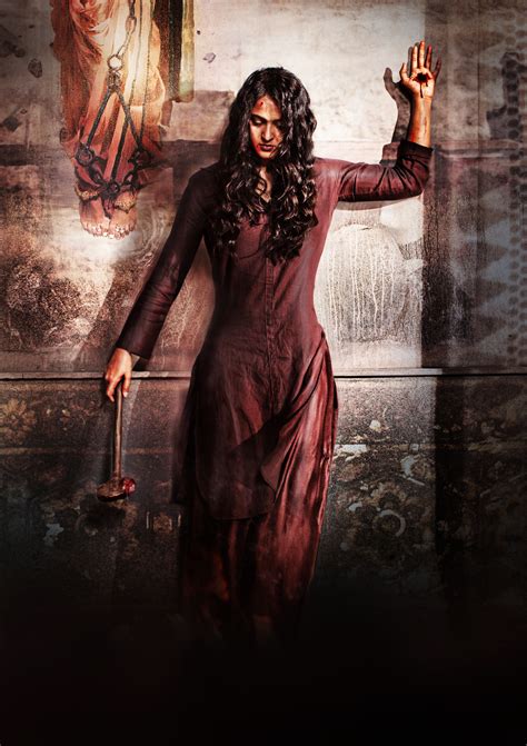 Anushka Shetty Starrer Bhaagamathie Movie Poster 1 Bhaagamathie On