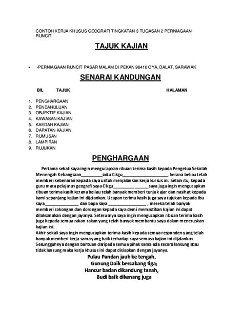 Download as pdf or read online from scribd. (DOC) CONTOH KERJA KHUSUS GEOGRAFI TINGKATAN 3 TUGASAN 2 ...