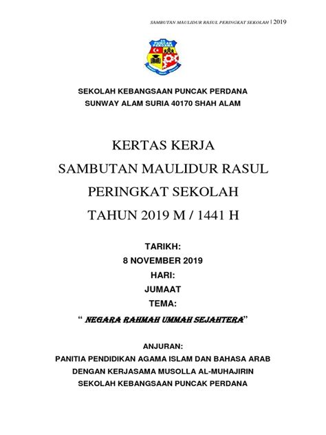 Ikatan muslimin malaysia mengucapkan selamat menyambut maulidur rasul kepada seluruh umat islam. Kertas Kerja Maulidur Rasul Sekolah Rendah