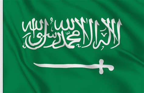 Саудовская аравия флаг и герб 81 фото