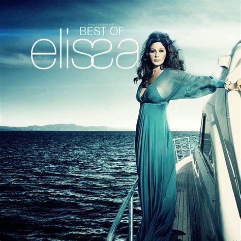 Best Of Elissa Arabic Music Virgin Megastore