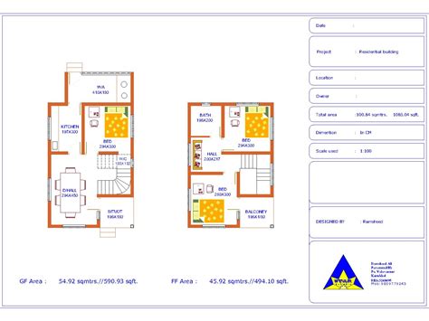 Affordable, low cost & budget house plans. Low budget house(above 1000sqft.) ~ ENGINEERING DAIRY