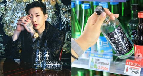 Jay Park Celebrates His Soju Brand Won Soju Exceeding 1 Million Bottles In Sales Within Half A