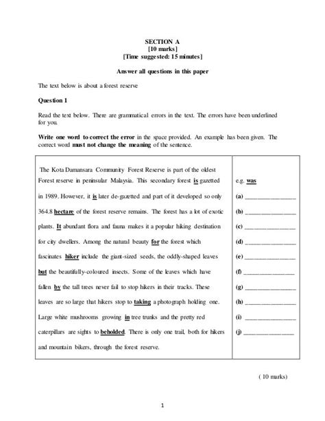 Pt3 English Mid Year Exam Form 3 2016 Q