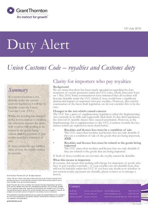 Eu Duty Alert Union Customs Code Royalties And Customs Duty