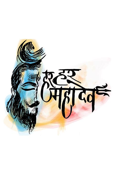 We hope you enjoy our growing collection of hd images to use as a background or home screen for your smartphone or computer. Har Har Mahadev Lord Shiva 4K Ultra HD Mobile Wallpaper