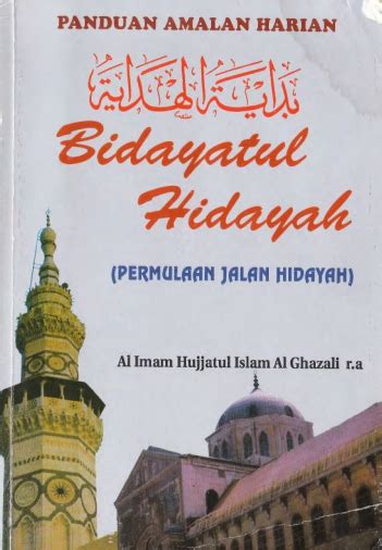 Ebook Terjemahan Kitab Bidayatul Hidayah - BHIEBOOKS