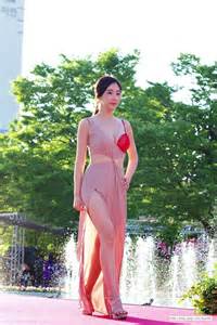 Kim Yoo Yeon 김유연 Korean Actress Racing Model Free Nude Porn Photos
